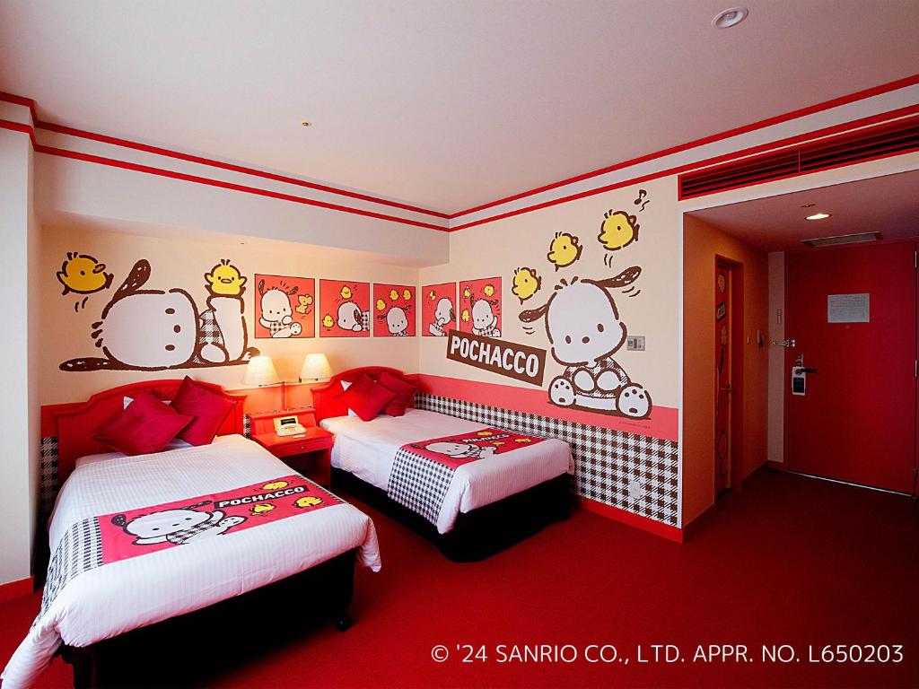 Hotel Plaza Kobe - Camera POCHACCO - Non Fumatori