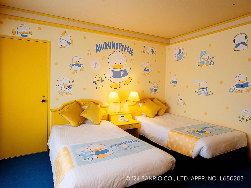 Hotel Plaza Kobe - Camera AHIRUNOPEKKLE - Non Fumatori
