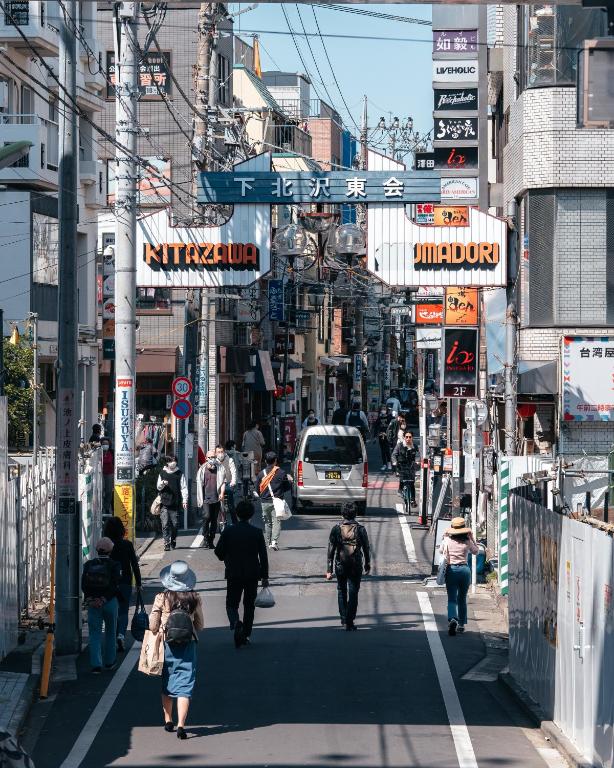 Hosté ubytování illi Com Shimokitazawa