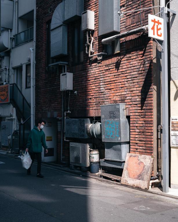 Hosté ubytování illi Com Shimokitazawa