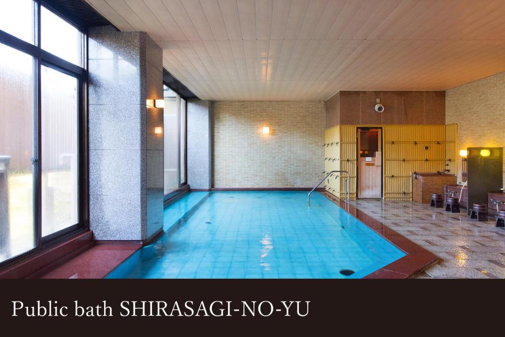 Bazén v ubytování Yamanaka Onsen Kissho Yamanaka nebo v jeho okolí