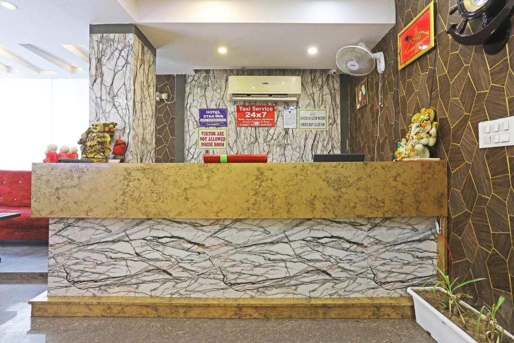 Vstupní hala nebo recepce v ubytování Hotel Smart Inn-Near Delhi Airport