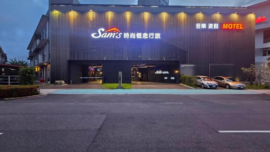 華清園民宿評價、特色體驗、房價資訊、訂房連結 – 親切服務與田園風情 - 照片 11