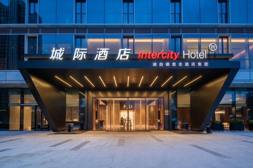Fotografie z fotogalerie ubytování Intercity Hotel Shantou CHJ v destinaci Šan-tchou