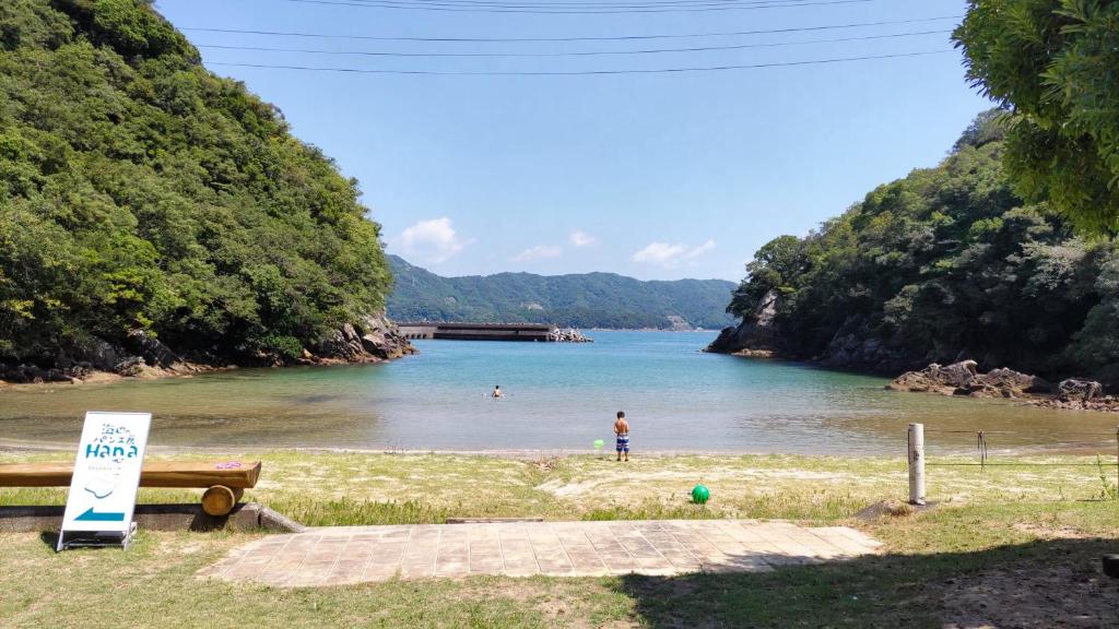 Pension Shishikui, Shishikui (updated prices 2025)
