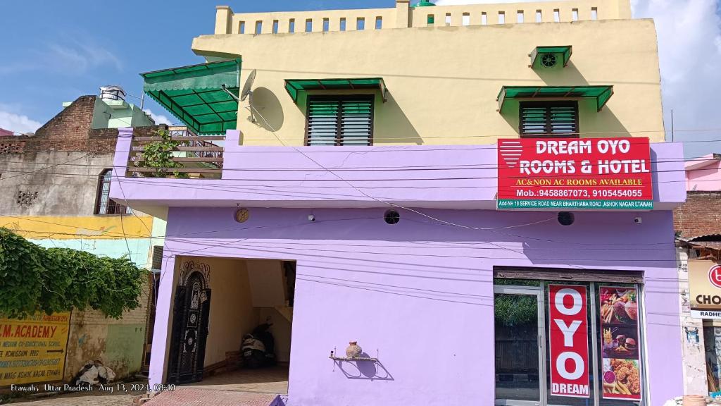 Dream Oyo Rooms &Hotel - Housity