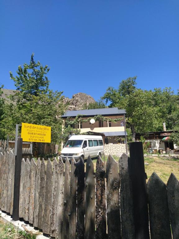 Paisatge natural a prop de l'hostal o pensió