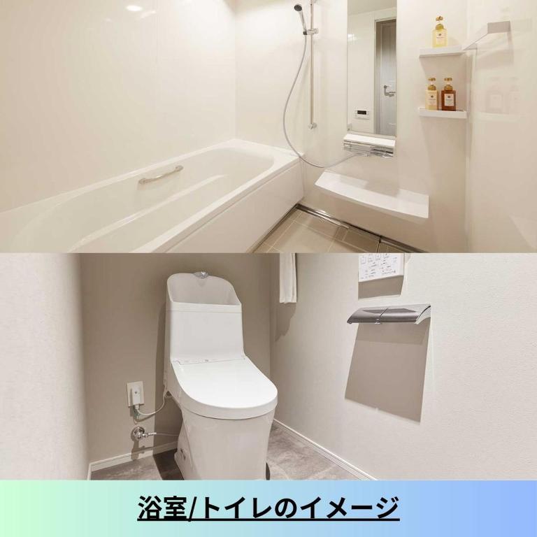 Koupelna v ubytování MONday Apart Premium Asakusa