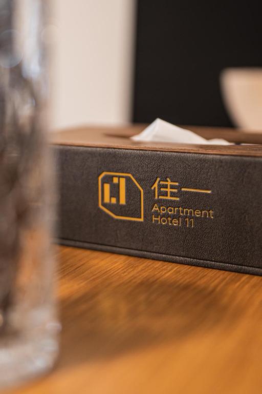 Certifikát, hodnocení, plakát nebo jiný dokument vystavený v ubytování Apartment Hotel 11 Shinsaibashi