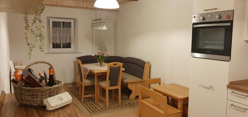 Gästehaus Ringhof - 一居室公寓