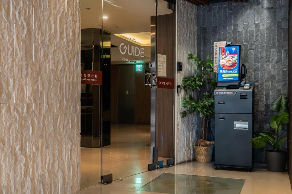 Fotografie z fotogalerie ubytování Guide Hotel Taipei Fuxing North v destinaci Taipei