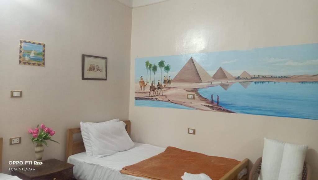 Amon guest house - 14