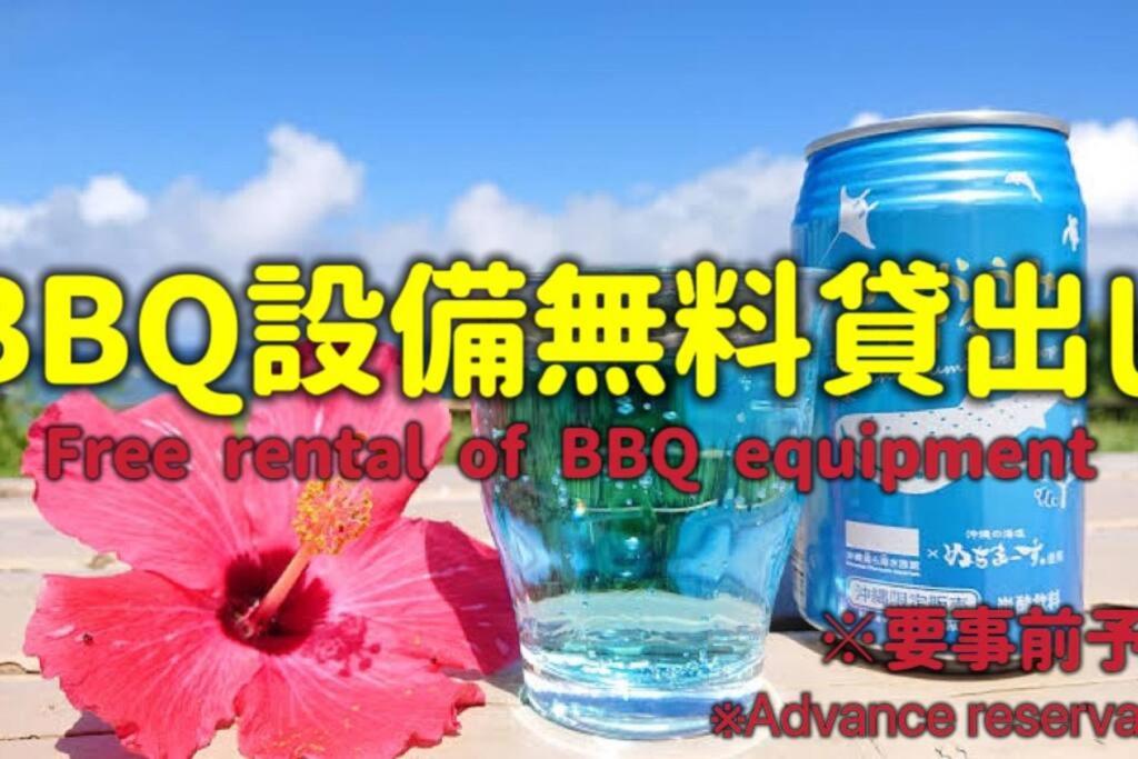 Chứng chỉ, giải thưởng, bảng hiệu hoặc các tài liệu khác trưng bày tại Ryu