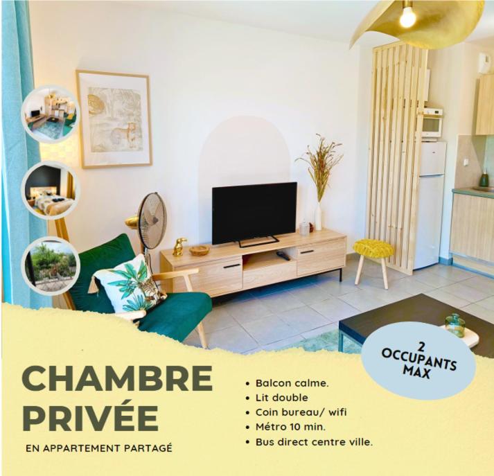 Chambre privée dans appartement partagé avec balcon calme & dégagé