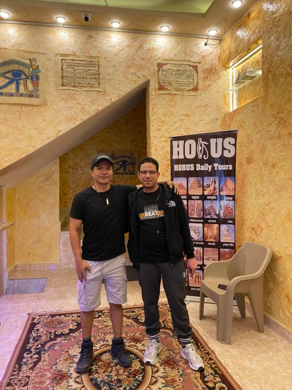 Hosté ubytování Horus Pyramids Inn