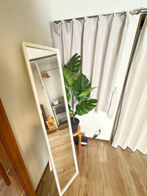 Fotografie z fotogalerie ubytování 名古屋市北区楠民泊 v destinaci Nagoja
