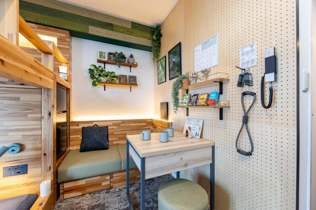 Kuchyň nebo kuchyňský kout v ubytování Tokyu Stay Shinjuku Eastside