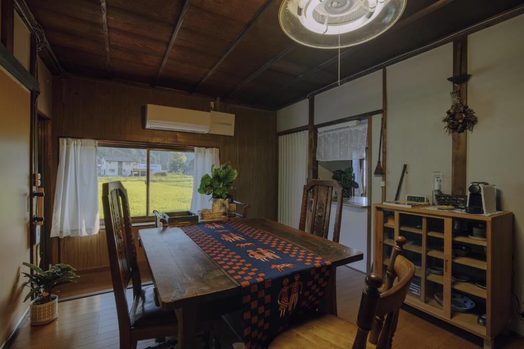 Fotografie z fotogalerie ubytování 旅館依山盡イサンジン v destinaci Maniwa