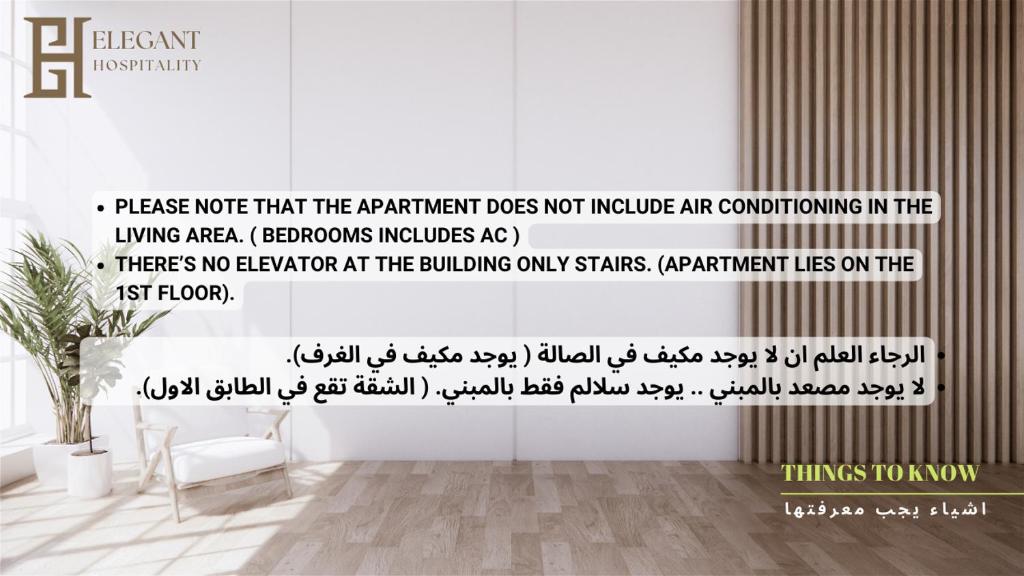 VIDA by Elegant Hospitality - near malls - 1