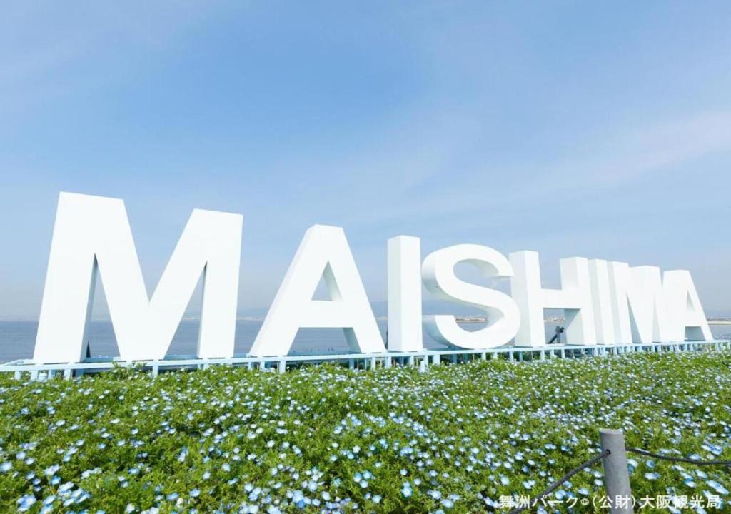 Fotografie z fotogalerie ubytování APA Hotel Nambakita Shinsaibashi Ekimae v Osace