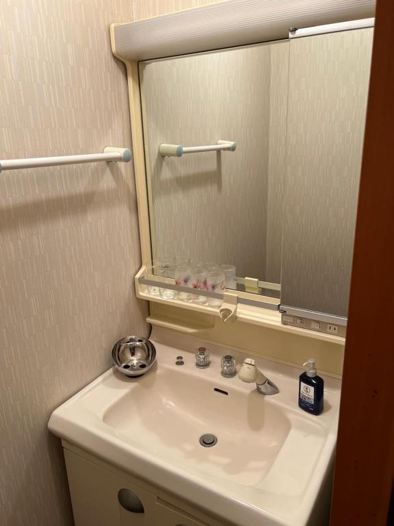 Bagno di 天满宿