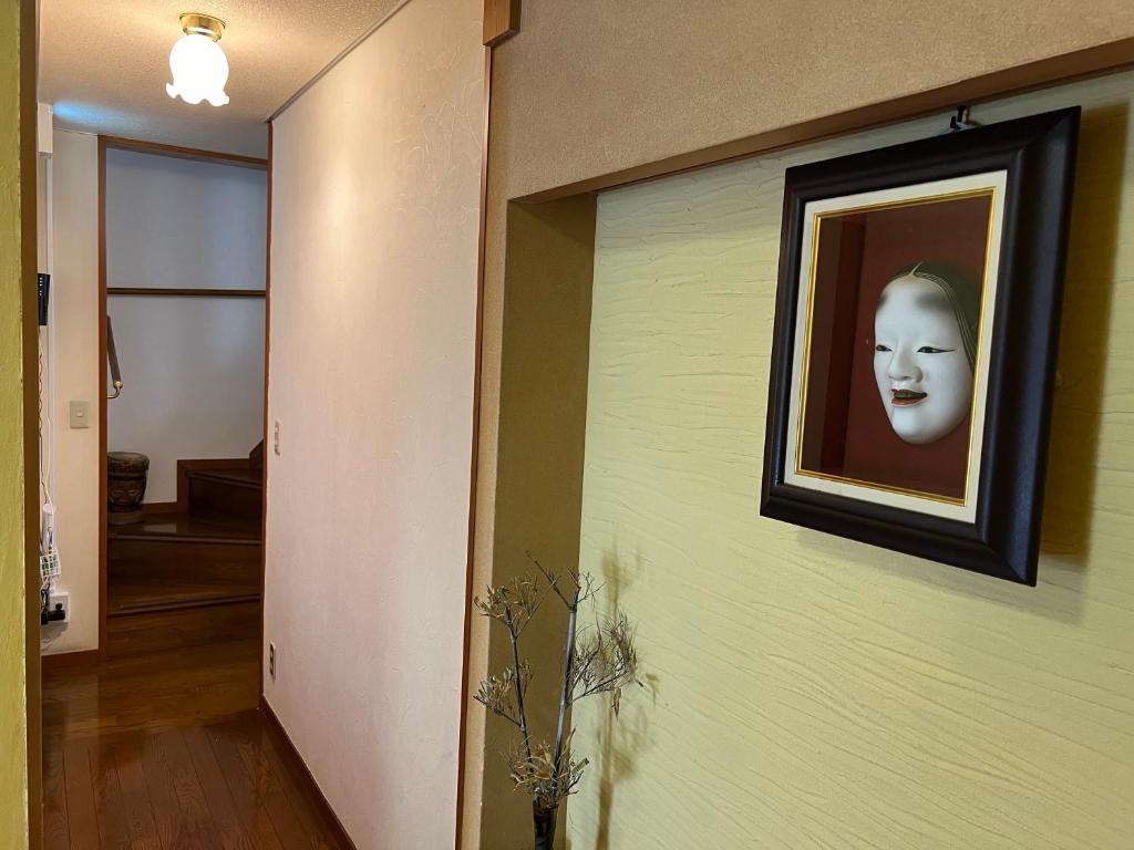Foto dalla galleria di 天满宿 a Takayama