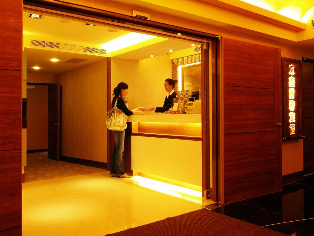 Hosté ubytování 東鑫商務旅館Eastern Star Hotel