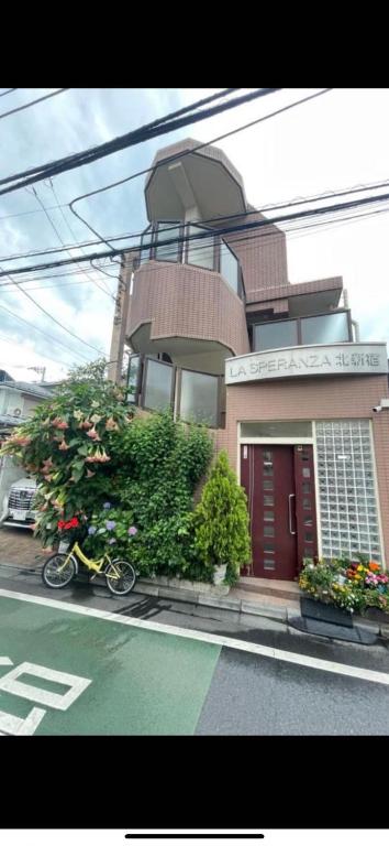 新宿庭院の屋-Shinjuku Garden Home -28 square meters king size bed garden room