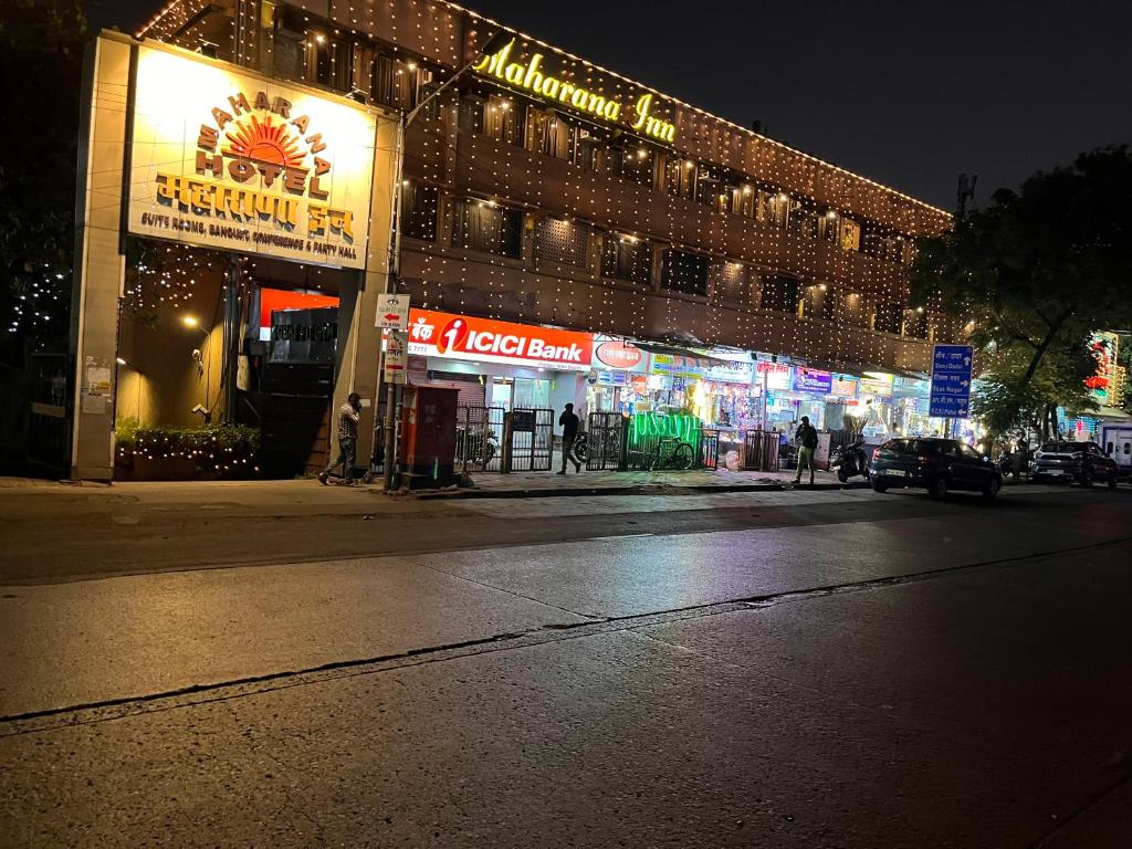 Hotel Maharana Inn Chembur در بمبئی