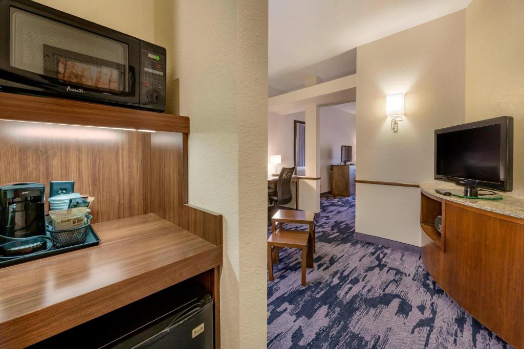Fairfield Inn & Suites by Marriott Slippery Rock photo