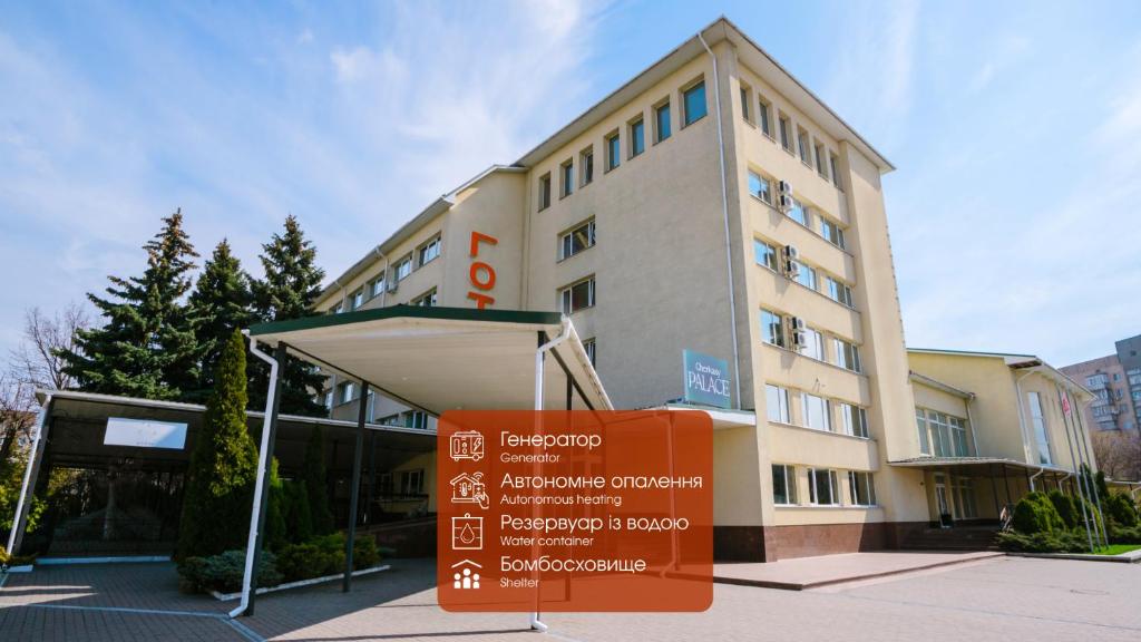 Budova, kde se hotel nachází