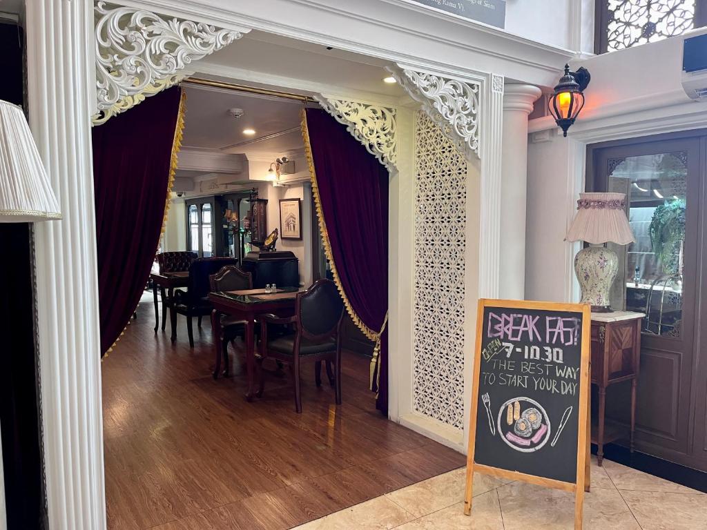 Siam Champs Elyseesi Unique Hotel - Resim 14