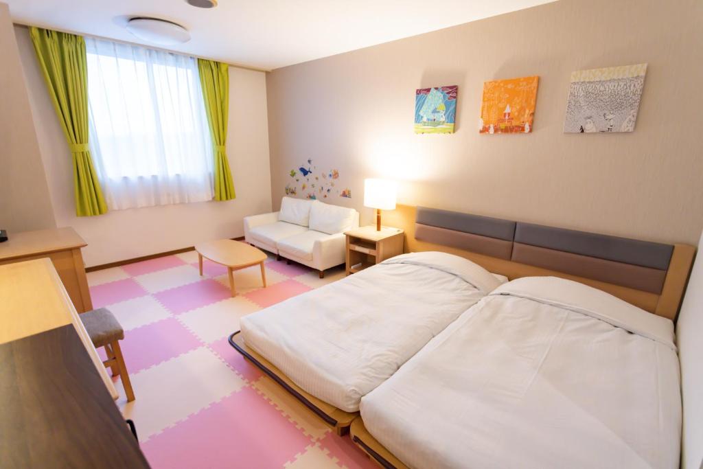 Hotel Naturwald Furano - Doble Hollywood Con Cama Baja - No Fumadores
