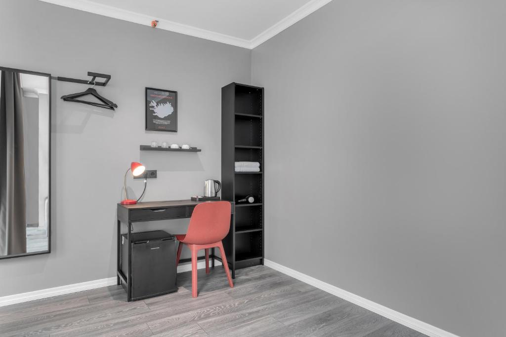 Fotografie z fotogalerie ubytování Hotel Aska v Reykjavíku