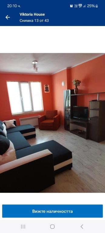 Posezení v ubytování Viktoria House