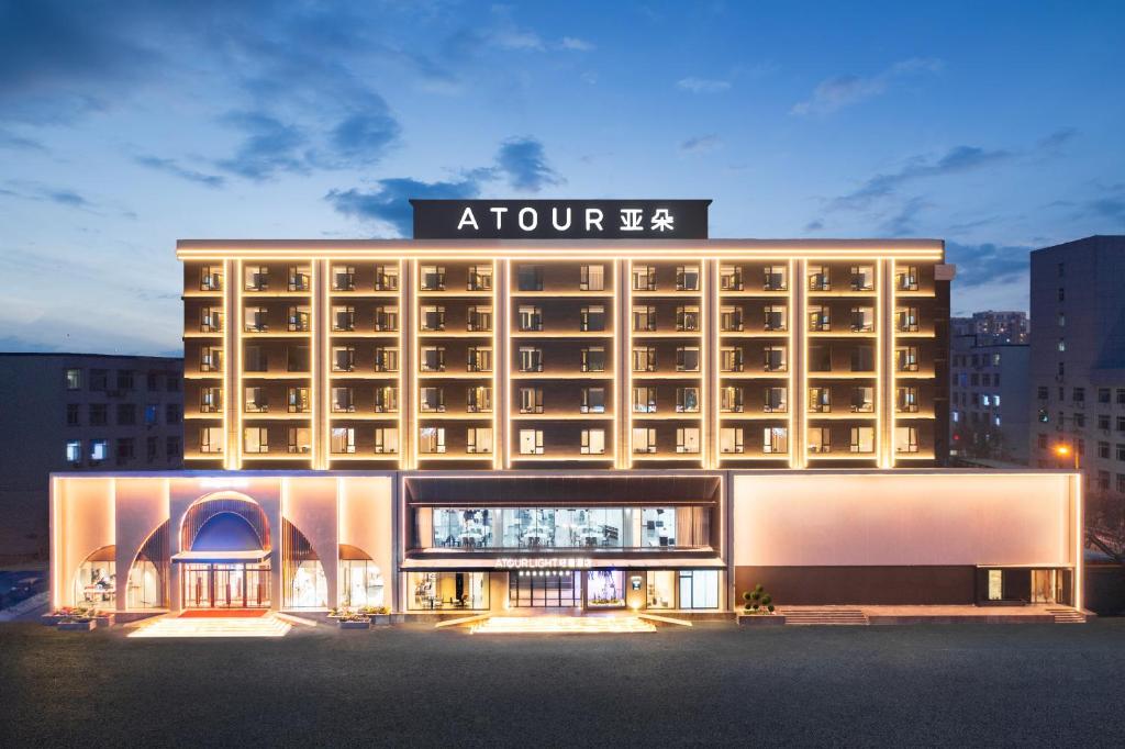 Budova, kde se hotel nachází