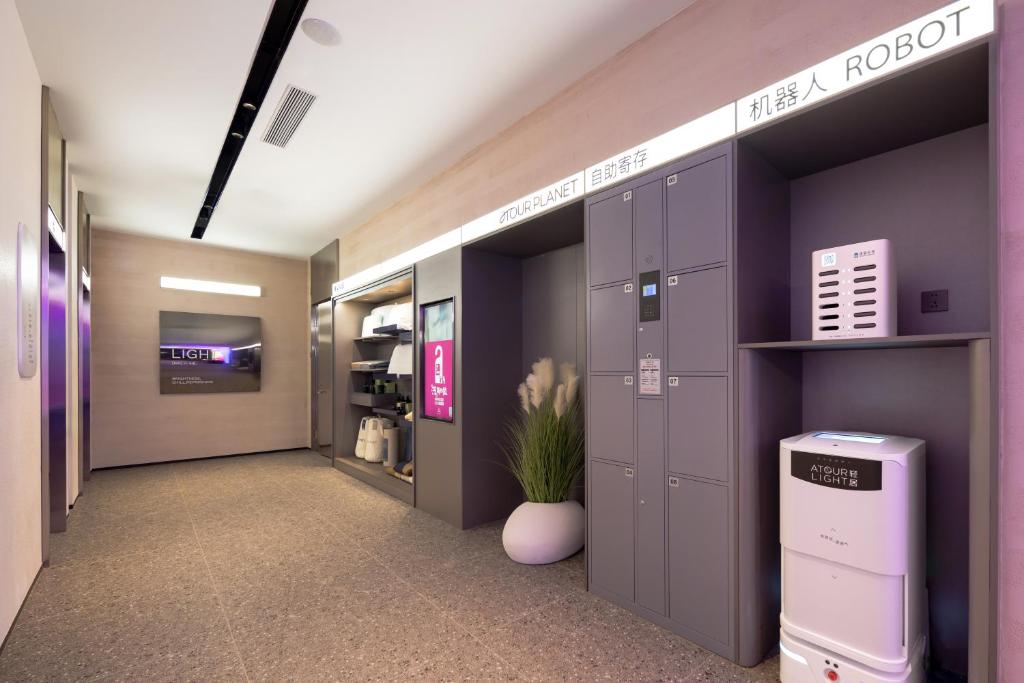 Fotografie z fotogalerie ubytování Atour Light Hotel Shenyang Yuhong Plaza Metro Station v destinaci Šen-jang