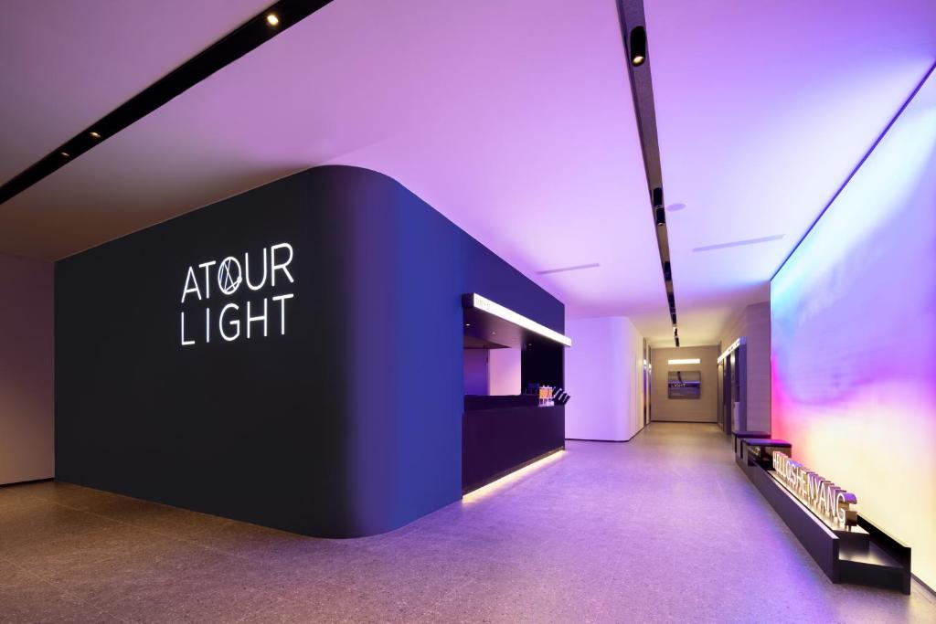 Fotografie z fotogalerie ubytování Atour Light Hotel Shenyang Yuhong Plaza Metro Station v destinaci Šen-jang