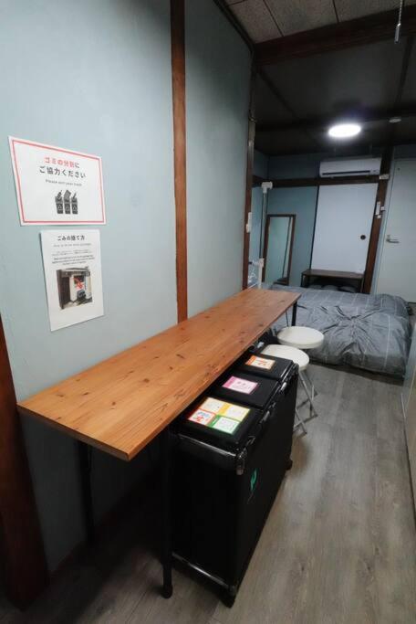 Fotografie z fotogalerie ubytování Layover 一軒家貸し切り物件 大阪と京都と神戸にアクセス抜群 v Ibaraki