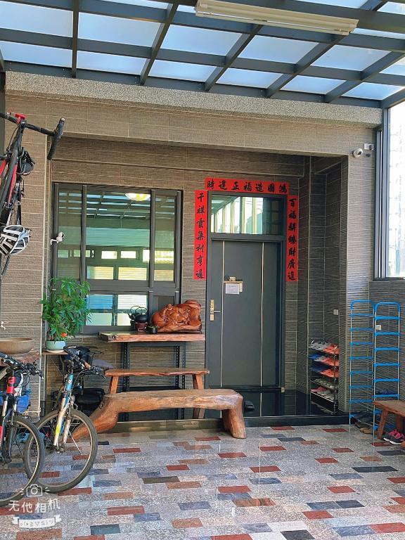 鹿港蕎禾旅宿評價、特色體驗、包棟服務與房價資訊 – 親切貼心的家的溫度 - 照片 1