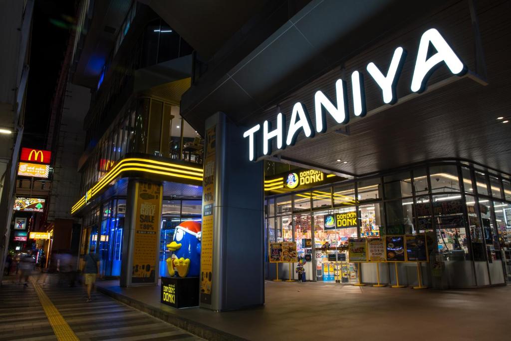 Certifikát, hodnocení, plakát nebo jiný dokument vystavený v ubytování Nantra Silom