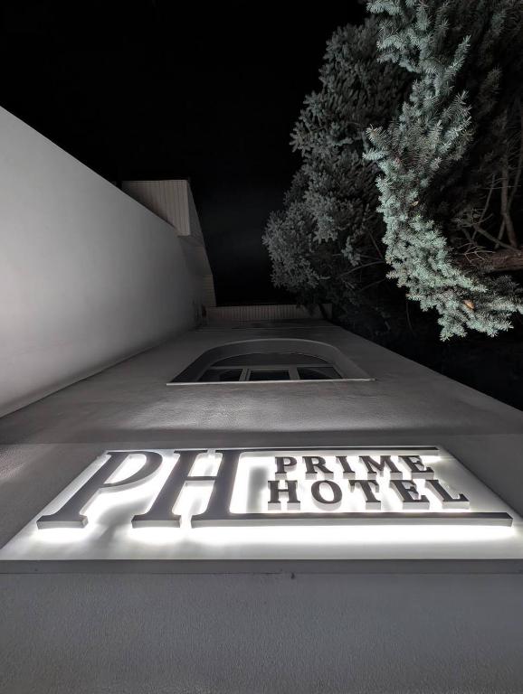 Fotografie z fotogalerie ubytování Prime Hotel v destinaci Dněpropetrovsk