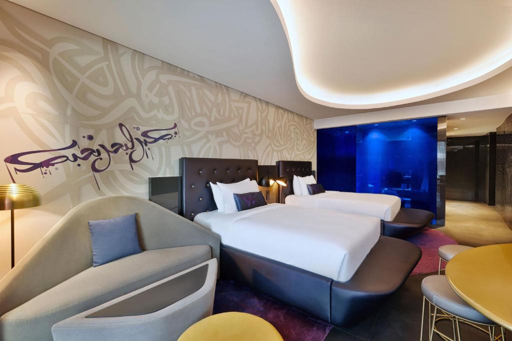 W Dubai - The Palm - 