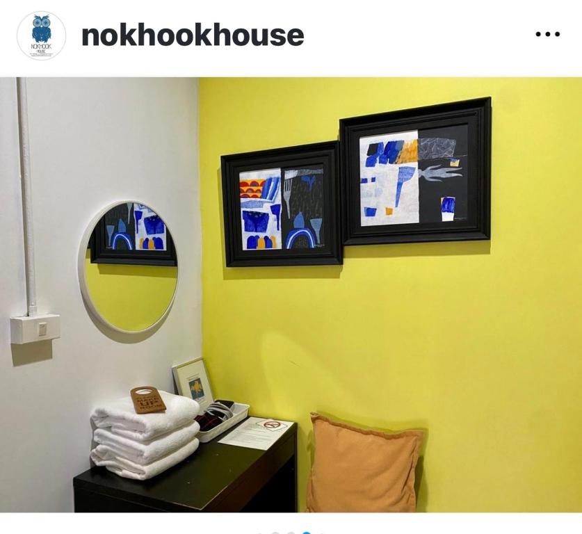 Nokhook House - 2