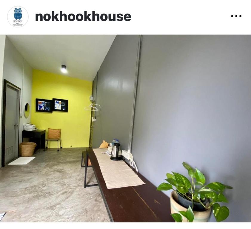Nokhook House - 9