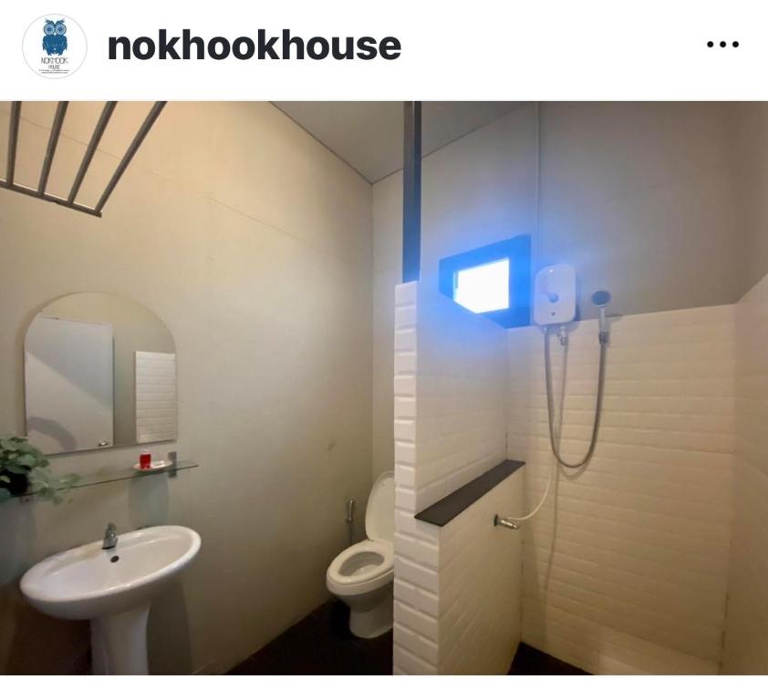 Nokhook House - 17