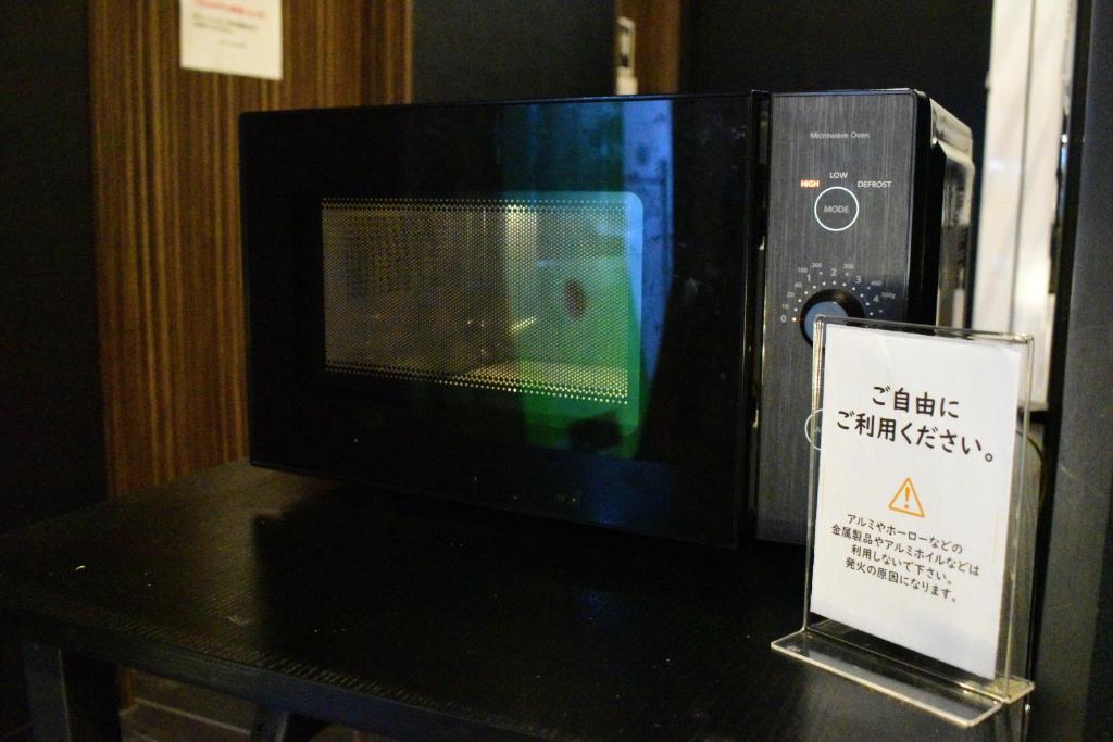 東京にある変なホテル東京西葛西のギャラリーの写真