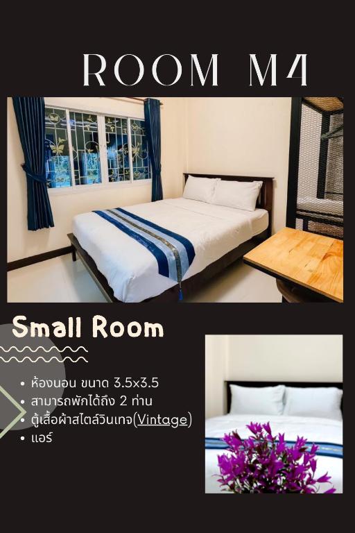 Postel nebo postele na pokoji v ubytování Meenakorn Pool Villa Satun