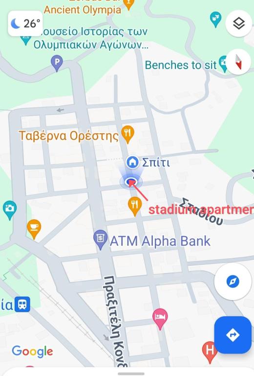 Fotografie z fotogalerie ubytování STADIUM v destinaci Olympie