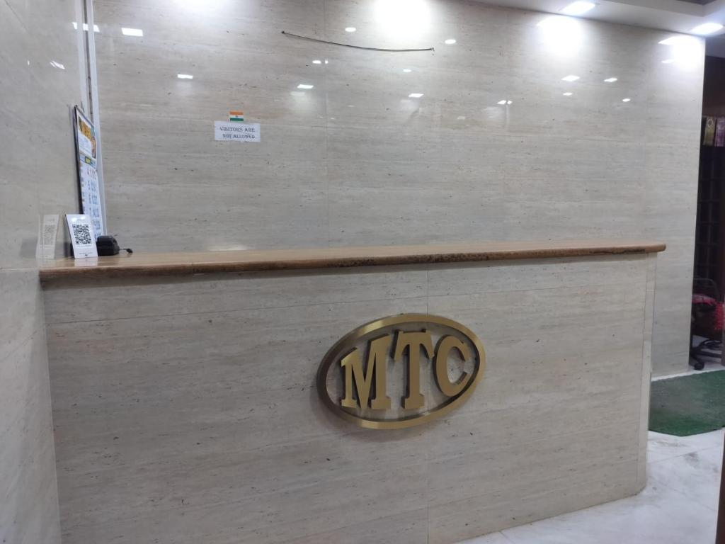 Certifikát, hodnocení, plakát nebo jiný dokument vystavený v ubytování Hotel Mtc Guest House